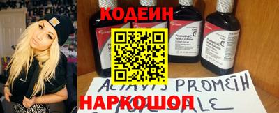 не бодяженный Бузулук