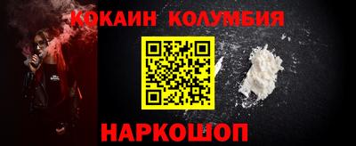 альфа пвп VHQ Будённовск