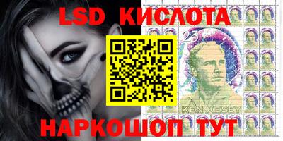 гашишное масло Бугуруслан