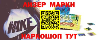 гашишное масло Бугуруслан