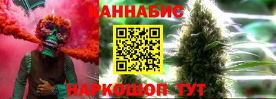 не бодяженный Бузулук