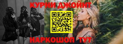 альфа пвп VHQ Будённовск