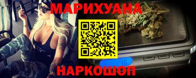 альфа пвп VHQ Будённовск