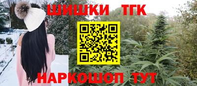 альфа пвп VHQ Будённовск