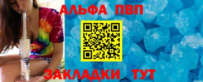 не бодяженный Бузулук