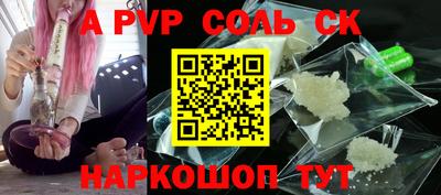 не бодяженный Бузулук
