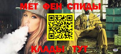 гашишное масло Бугуруслан