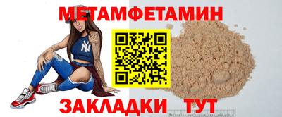 не бодяженный Бузулук