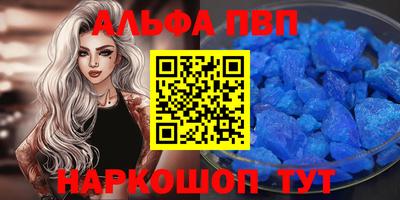 не бодяженный Бузулук