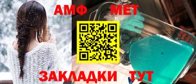 не бодяженный Бузулук