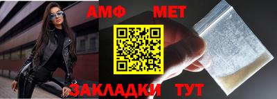не бодяженный Бузулук