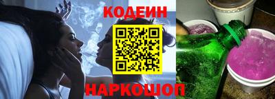не бодяженный Бузулук