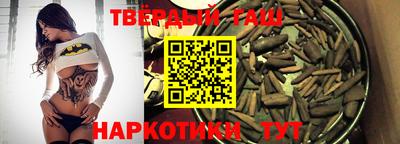 альфа пвп VHQ Будённовск