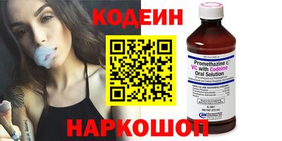 не бодяженный Бузулук