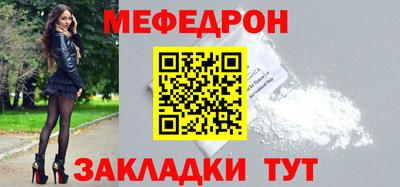 не бодяженный Бузулук