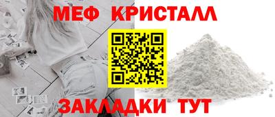 не бодяженный Бузулук
