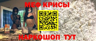 альфа пвп VHQ Будённовск